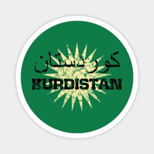 Kurdistan arabic Magnet